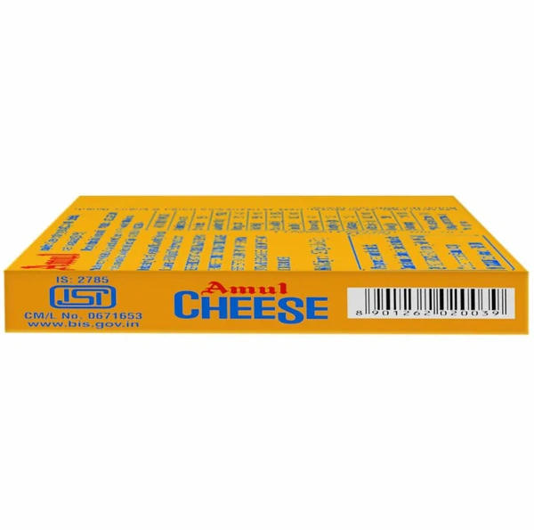 Amul Cheese Chiplets 200 g (Carton)