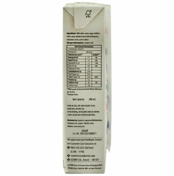 Amul Lassi 200 ml (Tetra Pak)