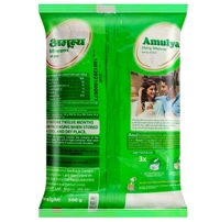Amulya Dairy Whitener 500 g (Pouch)