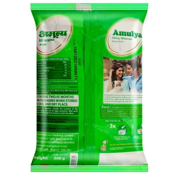 Amulya Dairy Whitener 500 g (Pouch)