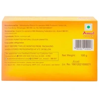 Amul Pasteurised Butter 100 g