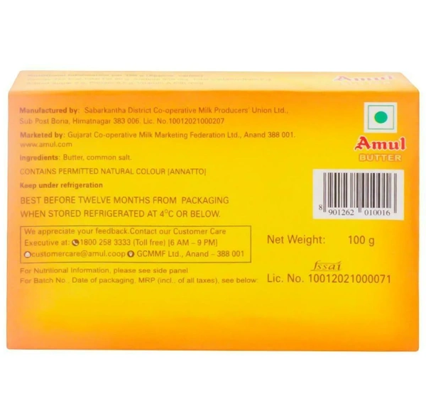 Amul Pasteurised Butter 100 g
