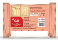 Bambino Soan Papdi Badam Flavour Each 205 Gms X Pack of 2 (410 Gms)