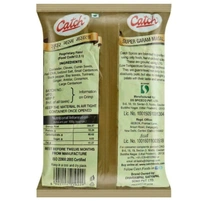 Catch Super Garam Masala 200 g