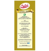 Catch Coriander Powder 500 g
