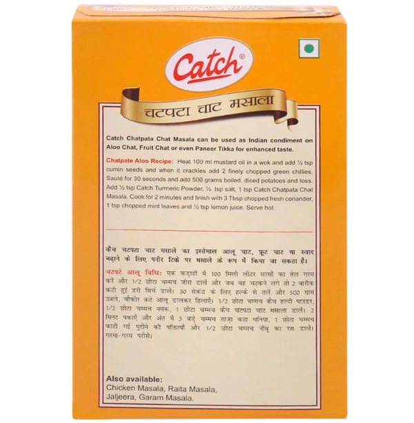 Catch Chatpata Chat Masala 100 g