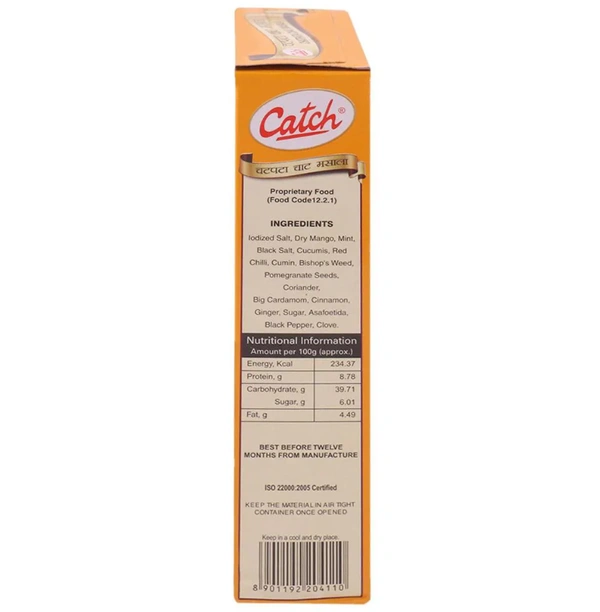 Catch Chatpata Chat Masala 100 g