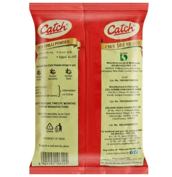 Catch Red Chilli Powder 100 g