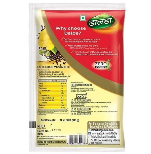 Dalda Kachi Ghani Mustard Oil 1 L (Pouch)