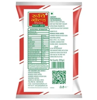 Ruchi Gold Refined Palmolein Oil 850 g