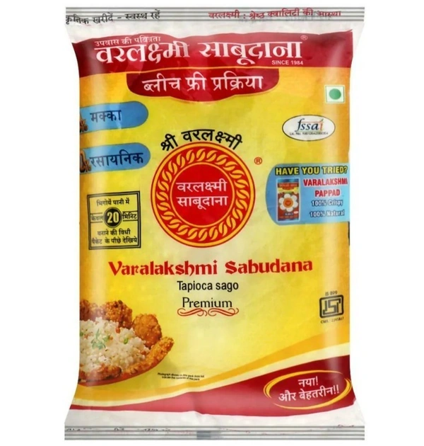 Varalakshmi Sabudana / Sago 500 g