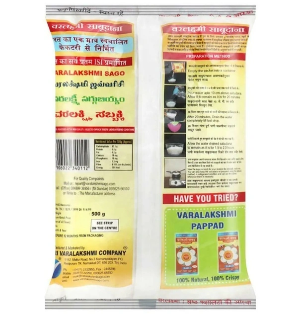 Varalakshmi Sabudana / Sago 500 g