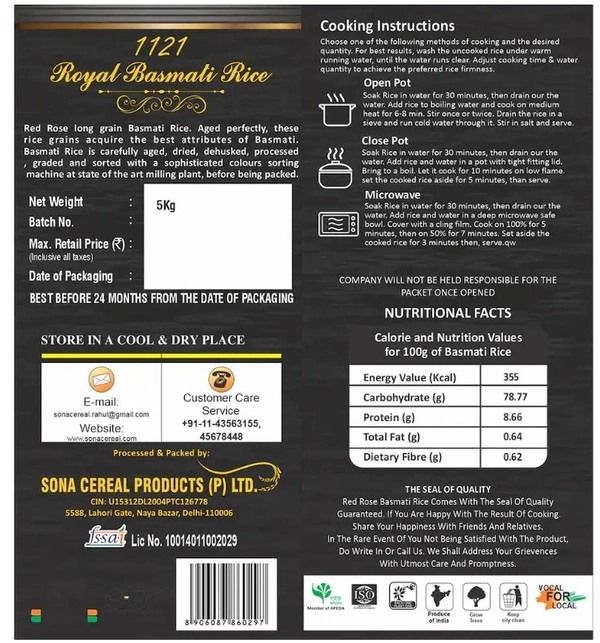 RED ROSE ROYAL BASMATI RICE 5KG I XXXL BIRYANI RICE I BEST BASMATI RICE FOR BIRYANI, 5 KG