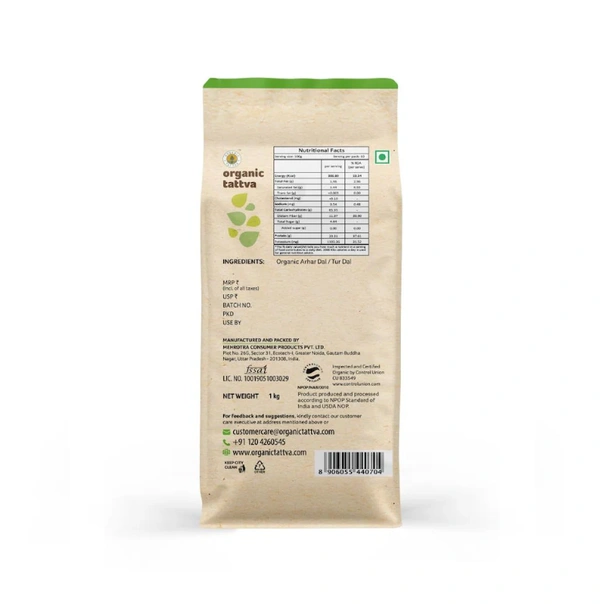 Organic Tattva Organic Arhar( Tur) Dal, 1Kg | Rich in Protein | Naturally Gluten Free | Unpolished Toor Dal | Pesticide and Chemical Free | Pack of 1
