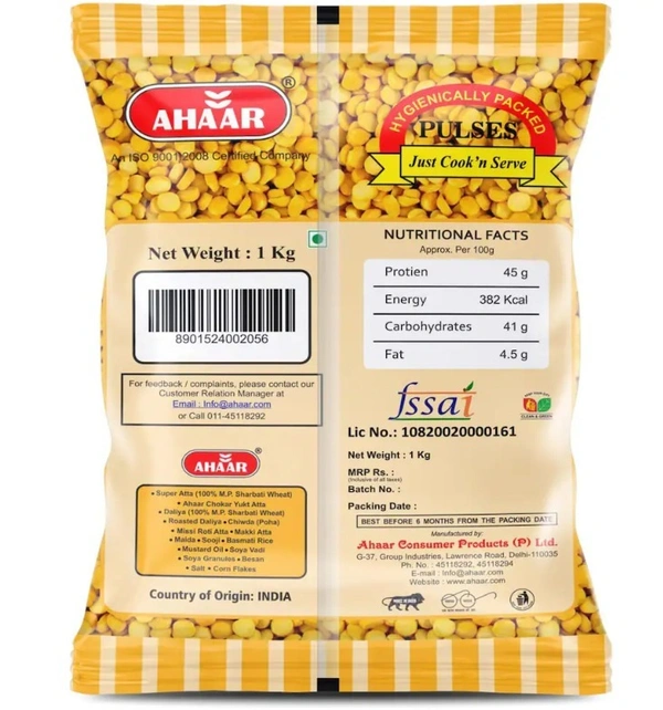 Ahaar Chana Dal 1Kg