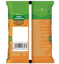 Tata Sampann Unpolished Masoor Dal 1 kg
