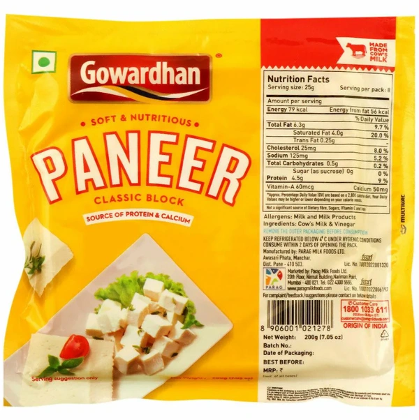 Gowardhan Soft & Nutritious Paneer Classic Block 200 g