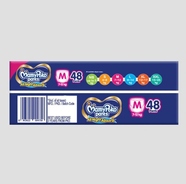 MamyPoko Pants Standard All Night M48 |Baby Diapers |Medium |48 count