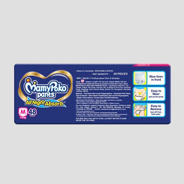 MamyPoko Pants Standard All Night M48 |Baby Diapers |Medium |48 count