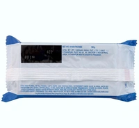 Rin Advanced Detergent Bar 130 g