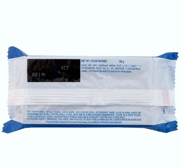 Rin Advanced Detergent Bar 130 g