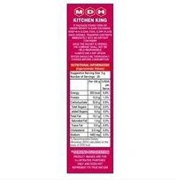 MDH Kitchen King Mixed Spices Powder, 100 g
