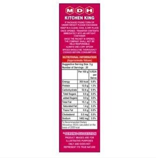 MDH Kitchen King Mixed Spices Powder, 100 g