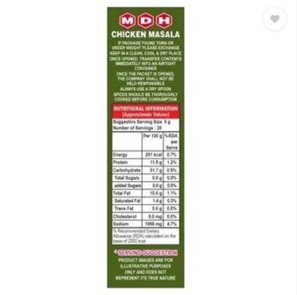MDH Chicken Masala  (100 g)