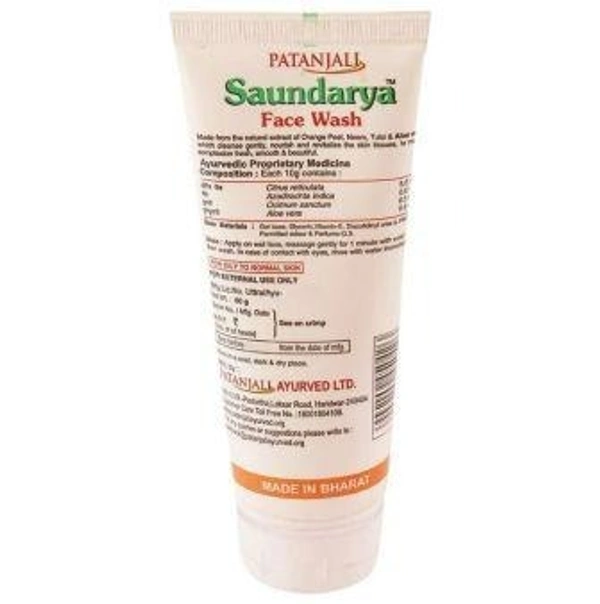 Patanjali Saundarya Face Wash with Orange Peel, Neem, Tulsi & Aloe Vera 60 g