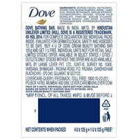 Dove Cream Beauty Bathing Bar 125 g (Buy 4 Get 1 Free)