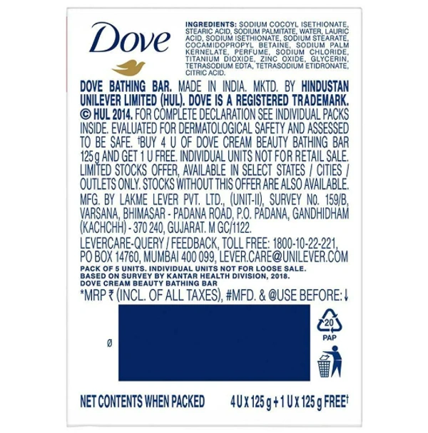 Dove Cream Beauty Bathing Bar 125 g (Buy 4 Get 1 Free)