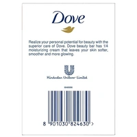 Dove Cream Beauty Bathing Bar 125 g (Buy 4 Get 1 Free)