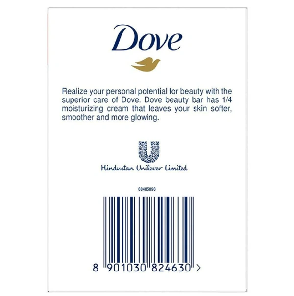 Dove Cream Beauty Bathing Bar 125 g (Buy 4 Get 1 Free)