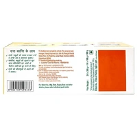 Patanjali Dant Kanti Natural Toothpaste (200+ 200+ 100) g
