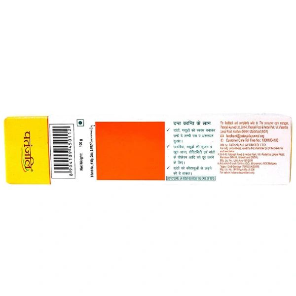 Patanjali Dant Kanti Natural Toothpaste 100 g