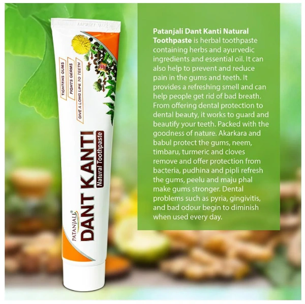 Patanjali Dant Kanti Natural Toothpaste 100 g