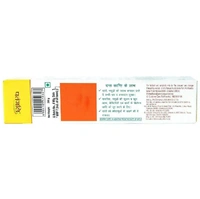 Patanjali PATANJALI Dant Kanti Natural Toothpaste (1N TOOTHBRUSH Free)  (200 g)