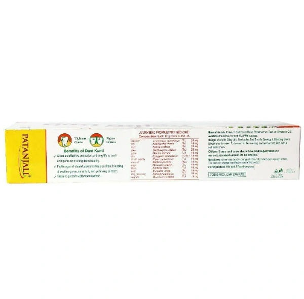 Patanjali PATANJALI Dant Kanti Natural Toothpaste (1N TOOTHBRUSH Free)  (200 g)