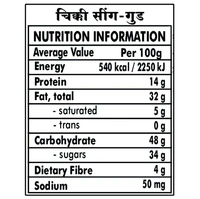 Jabsons Peanut Brittle Sing Gud Chikki 40 g