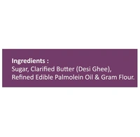 Lal Shahi Mysore Pak 200 g