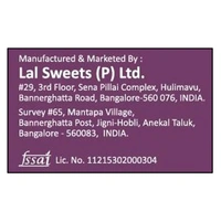 Lal Shahi Mysore Pak 200 g