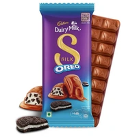 Cadbury Dairy Milk Silk Oreo Chocolate Bar 130 g