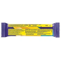 Cadbury Five Star Oreo 22 g