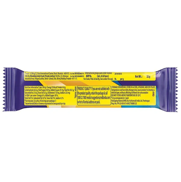 Cadbury Five Star Oreo 22 g