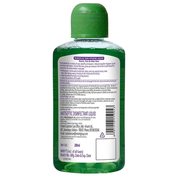 Boroplus Antiseptic Moisturising Skin Hygiene Liquid 100 ml