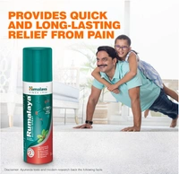 Himalaya Rumalaya Spray|50G