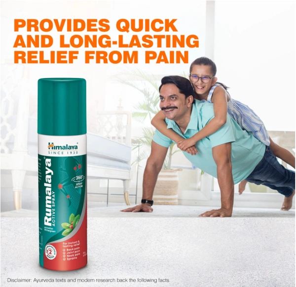 Himalaya Rumalaya Spray|50G