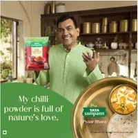 Tata Sampann Chilli Powder with Natural Oils  (200 g)