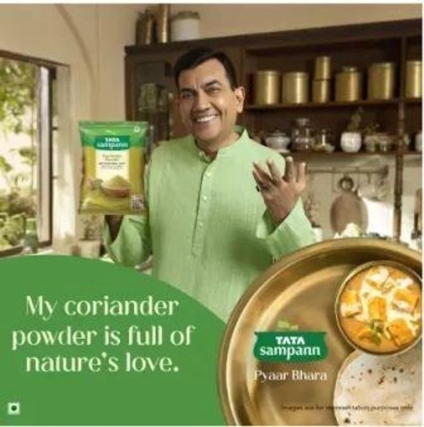 Tata Sampann Coriander Powder With Natural Oils  (500 g)