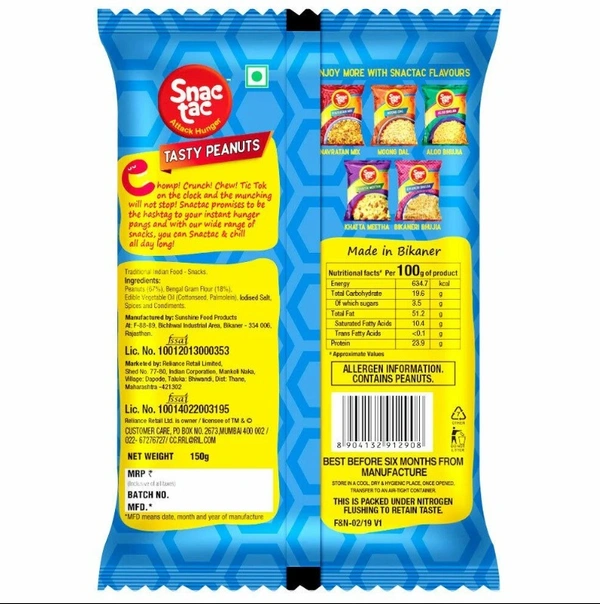 Snactac Tasty Peanuts 150 g